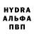 МДМА crystal THE KAYTE