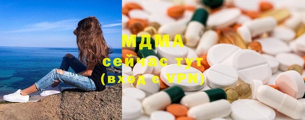 прущий лед Алексин
