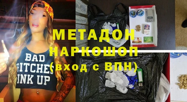 хмурый Алзамай