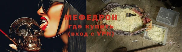 прущий лед Алексин
