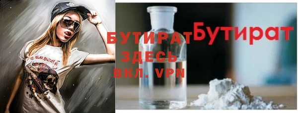 хмурый Алзамай