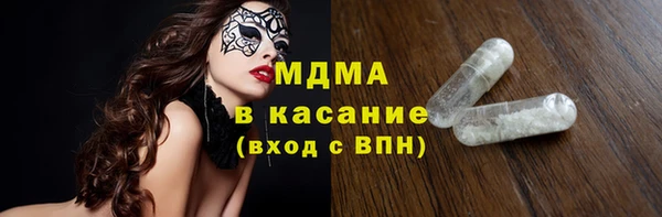 прущий лед Алексин