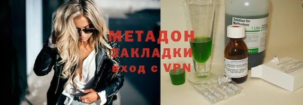 хмурый Алзамай
