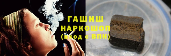 PSILOCYBIN Алексеевка