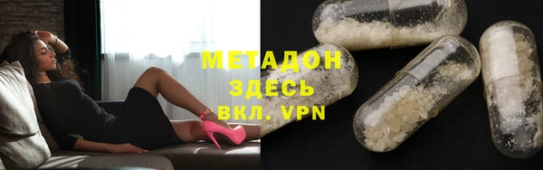 PSILOCYBIN Алексеевка