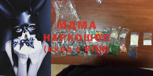 хмурый Алзамай