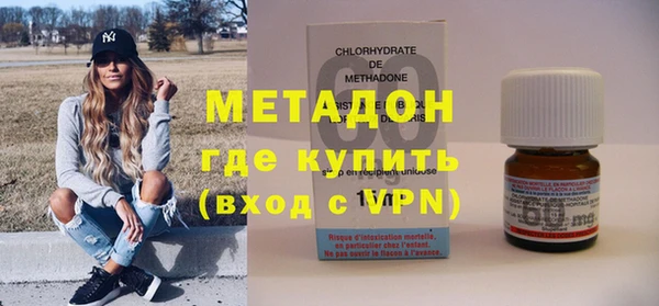 хмурый Алзамай