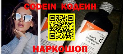 прущий лед Конаково