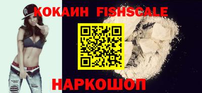 молекула духа Коммунар