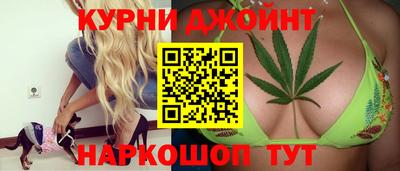 метамфетамин Комсомольск-на-Амуре