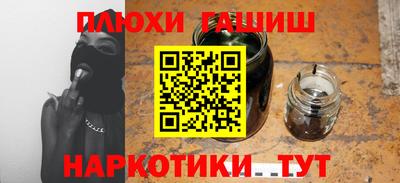 прущий лед Конаково