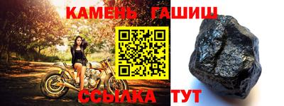 прущий лед Конаково