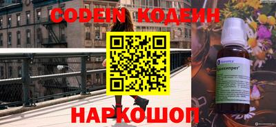 прущий лед Конаково