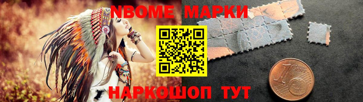 ЛСД экстази  LSD-25 экстази ecstasy  LSD-25 экстази ecstasy  Вход с VPN  Невинномысск 